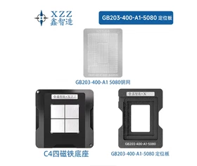 XZZ RTX5070Ti 5080 GB203-400-A1 GN22-X9-A1 GB205-300-A1 BGA Reball Stencil Jig