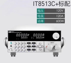 ITECH IT8513C+ DC Electronic Load 120V/120A/600W