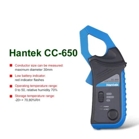 Hantek Oscilloscope CC65 CC650 AC/DC Current Clamp Probe 20KHz/400Hz Bandwidth
