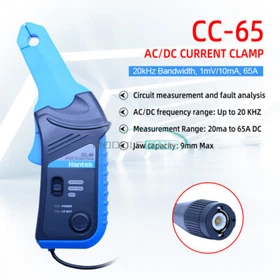 Hantek Oscilloscope multimeter Clamp Meter 20KHz/400Hz 65A/650A 1mV/10mA