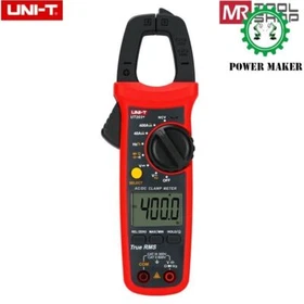 UNI-T Digital Clamp Meter True RMS Multimeter AC DC Volt Amp Ohm Cap NCV Tester