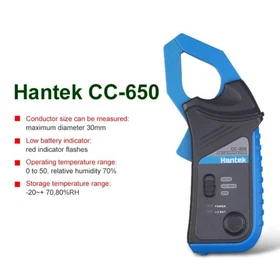 Hantek CC-65 CC-650 20KHz/400Hz AC/DC Current Clamp for Oscilloscope Bandwidth