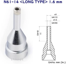 HAKKO N61-01 02 03 04 05 06 07 08 09 10 11 12 13 14 15 16 Desoldering Nozzles