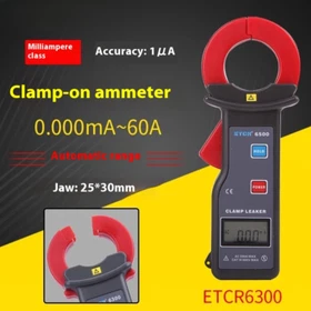 AC DC Clamp Current Meter Leakage Current Tester With Range 0.0A to 1000A