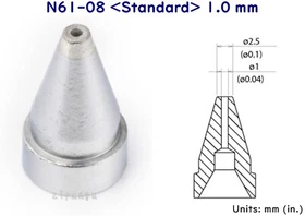 HAKKO N61-01 02 03 04 05 06 07 08 09 10 11 12 13 14 15 16 Desoldering Nozzles