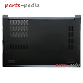Lower Bottom Case Base D Cover Aluminum For Lenovo Thinkpad E14 Gen 4 5CB1H81810