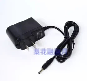 AC Adapter For BX605A Flashlight Power Supply Charger