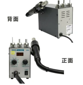 New Desoldering Station Motherboard Repair Hot Air Gun Digital Display 957DW+