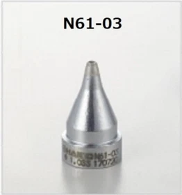 Hakko N61 Series Desoldering Gun Nozzle Tip for FR-301, FR-4103 Japan