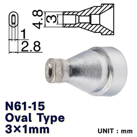 Hakko N61 Desoldering Nozzle Tip for FR301 FR-4103 All Sizes N61-01 to N61-16