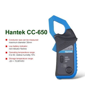 Hantek Oscilloscope CC65/CC650 AC/DC Current Clamp Probe 20KHz/400Hz Bandwidth