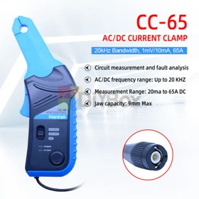 Hantek CC 650/65 Oscilloscope Multimeter AC/DC Current Clamp Meter 65A 20KHz