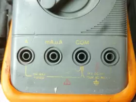 EEDM504A BLUE POINT Auto Multimeter #2