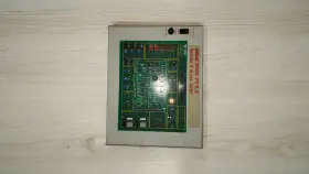 NJ616F DIGIAC Base Unit