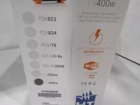 695067-PC HT INSTRUMENTS Tracer #3