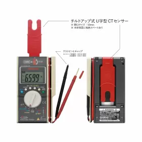 PM33A SANWA Hybrid Digital Multimeter Clamp Meter #2