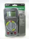 Commercial Electric Manual Ranging Digital Multimeter 1001 418 355 - SEALED