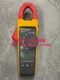 Fluke 902 FC True-RMS HVAC Clamp Meter AC Amp AC/DC Volt Contact Temperature#pe