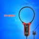 1PCS UNI-T UT-CS09D Flex Clamp Sensor Current Probe  3000A For UT206B UT208B New
