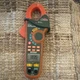 Extech EX623 True RMS AC/DC Clamp Meter 40A/400A CAT III Digital