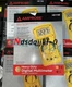 New FLUKE AMPROBE HD110C 1500V digital multimeter Fast delivery