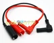 1PC Fieldpiece ASA2 Short Alligator Lead Extensions New