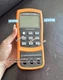1pcs Agilent U1732B handheld LCR bridge*ie