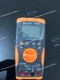 Keysight U1242B Digital True RMS Multimeter Send a pair of Taiwan watch pens#XJ