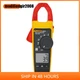 1pc new FLUKE 902 FC True-RMS HVAC Clamp Meter with FLUKE Connect #YP1