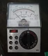 Vintage Radio Shack Micronta 22-202B Analig Multimeter 25 Range, No Leads