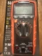 Klein Tools MM420 Digital Multimeter TRMS Auto-Ranging 600V