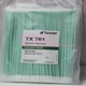 100pcs/BAG NEW FOR Texwipe Cleaning Swab TX761 Freight Free