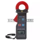 1PCS ETCR6300D Clamp Current Meter High Accuracy and Stability Resistance Tester