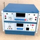 Energy Concepts Inc. Digital Multimeter50200 & Power Supply 20600D