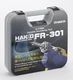 HAKKO FR301-82 Desoldering machine 2-pole grounding type plug AC 100V Japan NEW