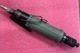 ASG HL55 ASG-JERGENS HL55 PNEUMATIC SCREWDRIVERS 1/4" HEX 5-56in/lb  12