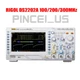 RIGOL DS2102A 2-Channel Digital Oscilloscope 2GSa/s Sampling With Signal Source