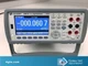 Agilent Keysight 34461A 6.5 Digit Truevolt Multimeter