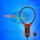 1x NEW UNI-T UT-CS09D Flex Clamp Sensor Current Probe  3000A For UT206B UT208B