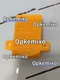 For FLUKE 175 177 179 175C 179C 177C Multimeter Battery Cover Door Repair Parts