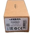 (5 ONLY) JBC C245943 , Conical Cartridge 1.7 mm, NEW BOX OF 5 Cartridges