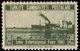 TURKEY 863 - Izmir International Fair "Harbor Scene" (pb63604)