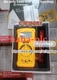 1PC New FLUKE AMPROBE HD110C 1500V digital multimeter Fast delivery FEDEX *Y
