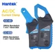 Hantek CC-65 CC-650 20KHz/400Hz AC/DC Current Clamp for Oscilloscope Bandwidth
