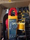 1PCS FLUKE 902FC True-RMS HVAC Clamp Meter AC Amp AC DC Volt Contact Temperature