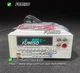 1PCS ADVANTEST R6441A four and a half position desktop multimeter*jo