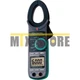 1pcs New kyoritsu 2046R AC/DC Digital Clamp Meters True RMS