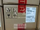1PCS Keithley DMM6500 6 1/2-Digit Multimeter