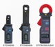 High-Precision Leakage Current Tester mA Clamp Meter for AC/DC Automotive Leakag