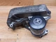 HONDA CBR 600 F2 SUPER SPORT OEM Oil Filter Case #59B125M